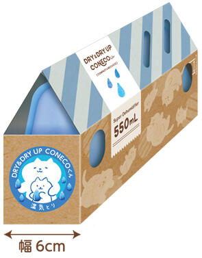 CONECO・紙ケース
