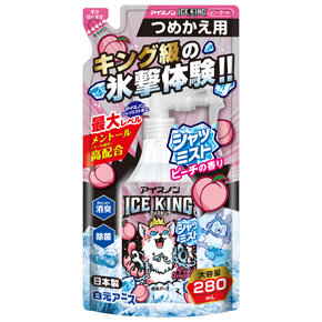 <p>アイスノン シャツミスト</p><p>ＩＣＥ ＫＩＮＧ ピーチの香り</p><p>つめかえ用 ２８０ｍＬ</p>