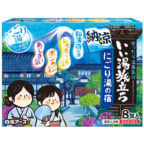 <P>いい湯旅立ち</P><P>納涼にごり湯の宿 ８包入</P>