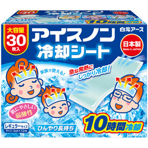 アイスノン 冷却シート ３０枚入