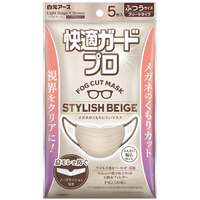 <p>快適ガードプロ プリーツタイプ</p><p>ふつうサイズ</p><p>スタイリッシュベージュ ５枚入</p>