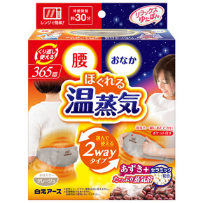<p>リラックスゆたぽん</p><p>腰・おなか２ｗａｙホット</p><p>ほぐれる温蒸気</p>