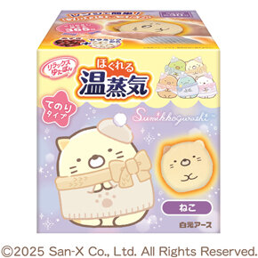 <p>リラックスゆたぽん てのりタイプ</p><p>ほぐれる温蒸気</p><p>すみっコぐらし ねこ</p><p>【企画品】</p>