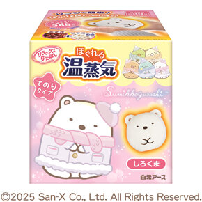 <p>リラックスゆたぽん てのりタイプ</p><p>ほぐれる温蒸気</p><p>すみっコぐらし しろくま</p><p>【企画品】</p>