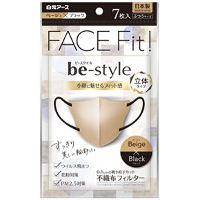 <p>ビースタイル　立体タイプ</p><p>ふつうサイズ</p><p>ベージュ×ブラック７枚入</p>