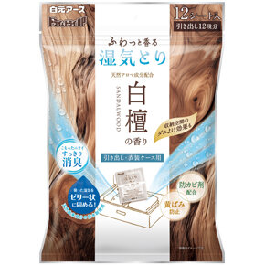 <p>ドライ＆ドライUP</p><p>引き出し・衣装ケース用</p><p>白檀の香り</p>