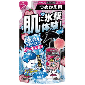 <p>アイスノン ＩＣＥ ＫＩＮＧ</p><p>極冷えボディミスト ピーチの香り</p><p>つめかえ用 １４０ｍＬ</p>