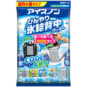 <p>アイスノン</p><p>ひんやり氷結背中クーラー</p><p>【企画品】</p>