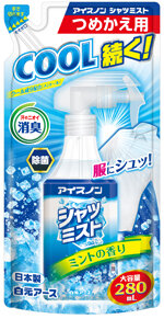 ポケモンボトル・つめかえ