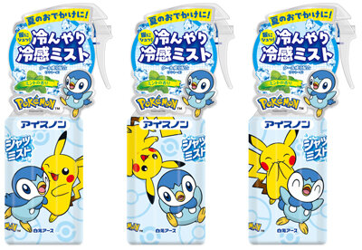 ポケモンボトル・デザイン