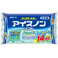 アイスノン まくらタイプ